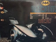 aoshima batmobile batman 1989 蝙蝠俠 蝙蝠車 絕版 模型