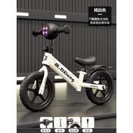Wholesale Balance Bike 1-3-6 Years Old No Bicycle Stroller Toddler 2 Years Old Entry Parallel Bike T