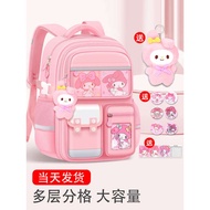 beg sekolah tahan lasak beg sekolah budak lelaki beg sekolah roda Schoolbag Elementary School Studen
