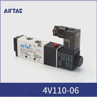 [4V110-06] Genuine Airtac solenoid valve