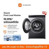 [NEW]Xiaomi Mijia Front Load Washer Dryer เครื่องซักและอบผ้าฝาหน้า Inverter 10.5 กก. ซักไอน้ำ ขจัดแบ