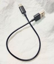 Type-C 小米充電線 短線 iPhone USB充電線 PD快充 行動電源線 磨砂黑
