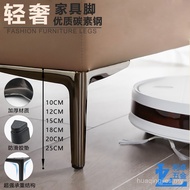 New Metal Sofa Feet Coffee Table Legs TV Cabinet Feet Bedside Table Shoe Cabinet Support Legs Furnit