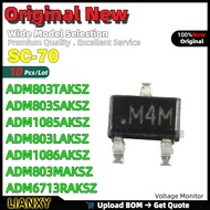 5pcs ADM803TAKSZ ADM803SAKSZ ADM1085AKSZ ADM803LAKSZ ADM1086AKSZ ADM803MAKSZ ADM6713RAKSZ Voltage Mo