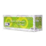 Toner-Re HP 204A CF512A Y 