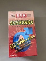 馬百良強身海狗丸Viga-Pro Pill 400粒