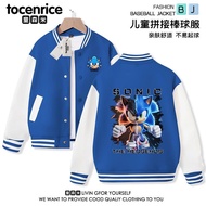 [Sonick] Cartoon Clothes Jacket Long-Sleeved Baseball Uniform Hedgehog Ultrasonic Mouse Pattern Spri