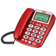 台灣哈理  三洋 SANYO 來電顯示有線電話 TEL-831  紅/銀  2色 &lt;font color = red&gt;★6期0利率 &lt;/font&gt;