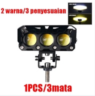 Lampu Tembak Sorot LED Laser Gun S3 SQL3 Mata D2 Mobil Motor SQL 3 CSP Lasergun 3 Mata mobil motor