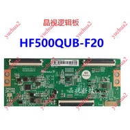 Suitable for Brand New Upgrade NHF500QUB-F20 _ V1.0 Logic Board HF500QUB-F20 4K Soft Mouth Nemus