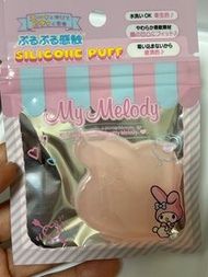 Sanrio My Melody 矽膠粉撲