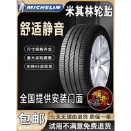 Michelin car tires 215 225 235 245/45 50 55 60R16 17 18 19 20 silent