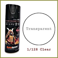 ❐ ✸ ﹊ 1/128 Clear (top coat/glossy) Samurai Paint