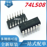 Brand New Original 74LS08 SN74LS08N HD74LS08P In-Line DIP-14 Four-Channel 2 Input
