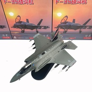 1/72 American F-35A Lightning Stealth F35 Fighter Attack Aircraft Alloy Military Aircraft Finished M