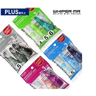Japan PLUS PLUS Correction Tape Refill 3 Pieces Suitable for WH-615/625/635