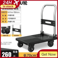 200kg Capacity Orex Fully Foldable Trolley Lightweight And Silent