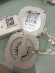 WOSADO Magnetic False Eyelashes with Applicator