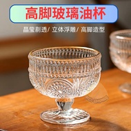 Changming Crystal Glass Three-Dimensional Three-Dimensional Embossed Oil Lamp Cup For Buddha Oil Cup Oil Lamp Cup Glass Three-Dimensional