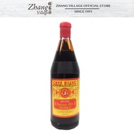 Ghee Hiang Pure Sesame Oil (680ml)