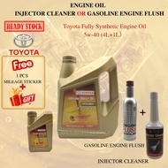 Toyota 5W40 Fully Synthetic SN/CF 5W40 Genuine Engine oil 4L+1L + Oil Filter + Injector Cleaner + Gasoline Engine Flush