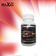 แม็กม่า พลัส Maxma plus อาหารเสริมท่านชาย ของแท้แน่นอน