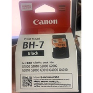 Canon G1010 Nozzle ( Black )