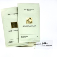 [IHEE] The First Gold Steam Mask 40ml x 4ea – Premium Hair Mask for Smooth & Nourished Hair