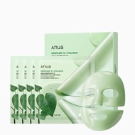 สินค้าใหม่ ของแท้ Anua 4ea Heartleaf 70 Soothing Collagen Mask 1.34 fl.oz มาส์กหน้าปลอบประโลม ผสมคอล