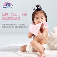 No Cotton Baby Saliva Towel No Cotton Small Square Towel Pure Cotton Baby Burp Towel Soft Towel Xinj