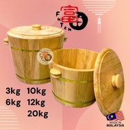 FuTen  WOODEN RICE BUCKET 实木米桶 木米桶 Bekas Beras Tong Beras Tong Beras Kayu 3kg / 6kg / 10kg / 12kg / 
