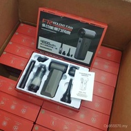 Blow 13,000 Turbo Silent Fan Turn F72 Multifunctional Large Battery Integrated Violence Suction ITDX