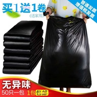 Oversized Garbage Bag Large Thickened Black Sanitation 30l Bin Extra Large Garbage Bag Household Pla