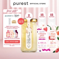 The Purest Co - CNY Sugar-free Wellness Trio