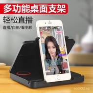 Clip Base Stand Universal for Live Streaming Watching TV Adjustable Dashboard Horizontal Vertical Cl