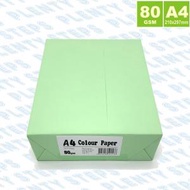 80克 A4 顔色影印紙 –綠色 (500張) a4紙
