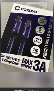 COKOYO USB3.1/ 1m Type-C to Type C 數據線 CC100 紫色 原裝行貨 數據傳輸最高可達5Gbps