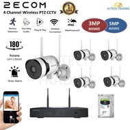 2ECOM AUDIO 3MP 5MP 1296P 1080P Wireless CCTV Set Camera Package WIFI CCTV Monitor PTZ CCTV Rotate w