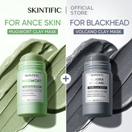 【2PCS】SKINTIFIC Mugwort สิวเคลย์มาส์กสติ๊ก 40g + อลาสก้า โวลคาโน ดีพ พอร์ คลีนซิ่ง มาส์กโคลน สติ๊ก 4