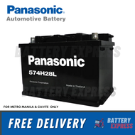 Panasonic Car Battery - DIN44 DIN55 DIN66 DIN74 DIN80 DIN88 DIN100 - Maintenance Free DBS