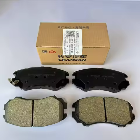 Brake Pad for CHANGAN CS35 PLUS