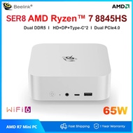 Beelink SER8 AMD Ryzen 7 8845HS Windows 11 MINI PC DDR5 32GB RAM 1TB SSD WIFI6 BT5.2 Gaming Compute