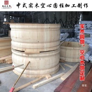 Dongyang Wood Carving Light Cylindrical Column Solid Wood Hollow Cylindrical Chinese Antique Temple 