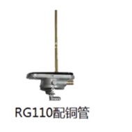 RG 110 FUEL COCK /COCK PETROL