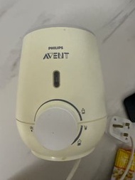 philips avent bottle warmer