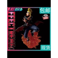 2A Bandai Eyewear Factory Effectreme Naruto Shippuden Deidara Scenic Figure