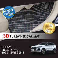 CHERY TIGGO 7 ( 2024 -2026 ) 3D PU Leather Car Carpet 3D Car Mat