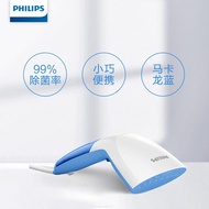 【New-List Promo】 Philips GC300 Garment Steamer/ Portable Handheld Steam Ironer/ 3-pin SG Plug/ Up to 2 Years SG Warranty