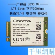 L830-CN 4G M.2 WWAN Lenovo MIIX-150-12-ISK Laptop FRU01AX714