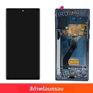 AAA OLED สําหรับ Samsung Galaxy หมายเหตุ 10 จอแสดงผล LCD หน้าจอสัมผัสเปลี่ยนสําหรับ Samsung Note 10